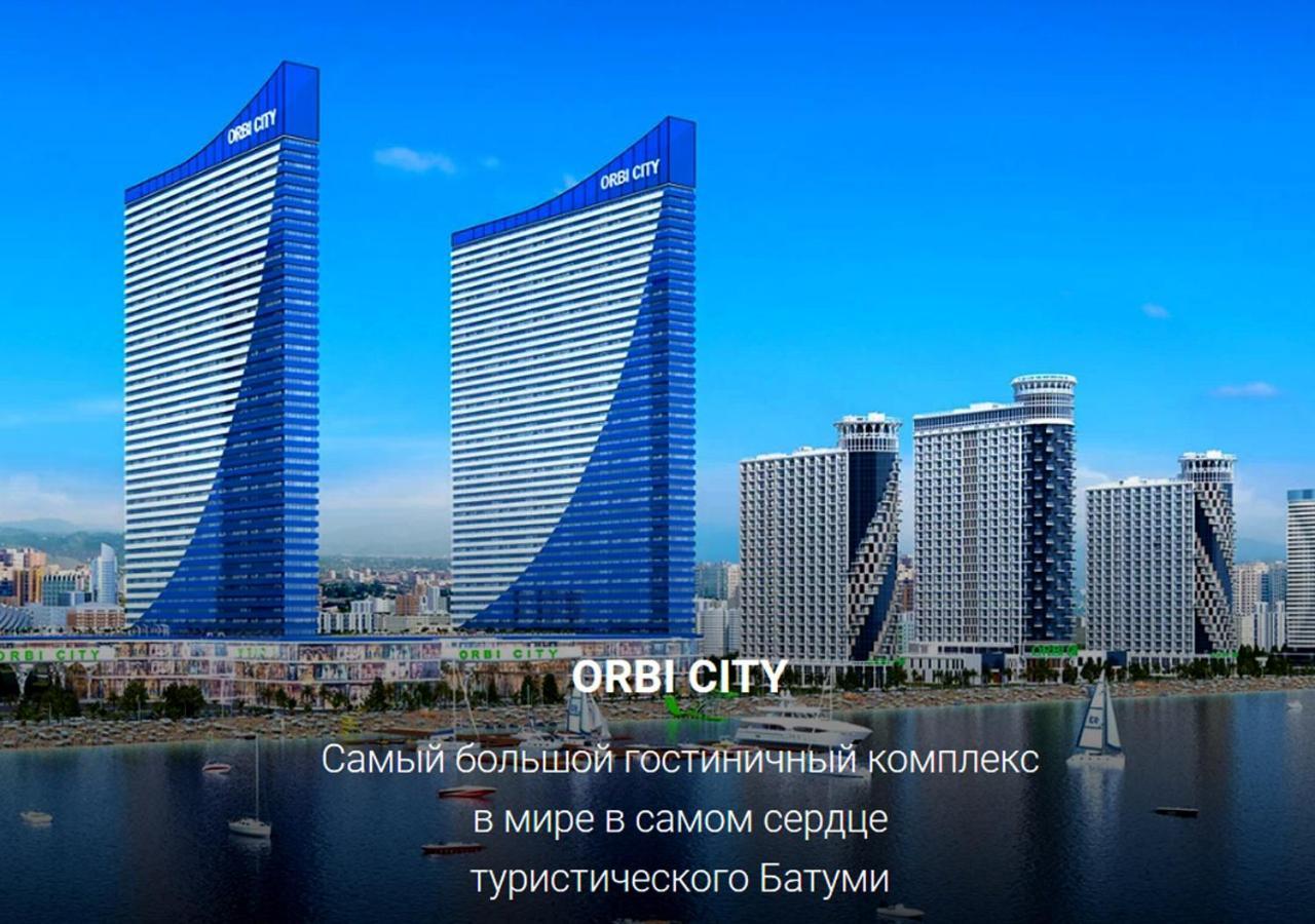 Orbi City Relax Batumi Exterior photo